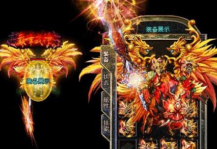 赤血魔剑盘点四把最强战士神兵第三把可惜第四把是孤品