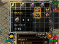 天尊戒指激情作战实录