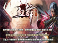 骑士戒指新手中级玩家成长路上的得力伙伴
