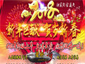 风林火山待徒弟出师可获系统启蒙奖励